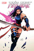 PSYLOCKE #1 HICHAM HABCHI VAR CVR E cover image