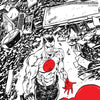 BLACK WHITE AND BLOODSHOT #2 CVR E SEELEY VIRGIN OF 4 cover image