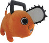 Chainsaw 8in Man Pochita Smile #1 Plush