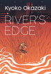 Rivers Edge Graphic Novel (Mature)