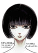 Utsubora Story Of A Novelist Omnibus TPB