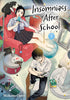 Insomniacs After School Graphic Novel Volume 01