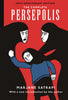 The Complete Persepolis 20th Anniversary Edition