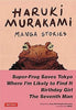 Haruki Murakami Manga Stories Hardcover