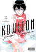 Kowloon Generic Romance Graphic Novel Volume 02