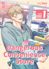 The Dangerous Convenience Store Volume 01
