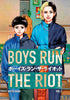 Boys Run The Riot Graphic Novel Volume 03 (Mature)