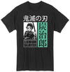 Demon Slayer Tanjiro Blk T-Shirt LG