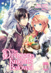 Dragon Knight's Beloved Graphic Novel Volume 01