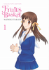 Fruits Basket Collectors Edition TPB Volume 01