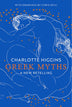 Greek Myths: A New Retelling
