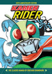 Kamen Rider Classic Manga Collection Hardcover