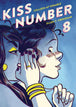 Kiss Number 8 Graphic Novel