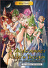 Manga Classics A Midsummer Nights Dream TPB