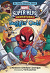Marvel Superhero Adventure Buggin Out Year Softcover