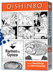 Oishinbo Graphic Novel Volume 03 Ramen & Gyoza