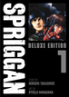 Spriggan: Deluxe Edition Graphic Novel Volume 01