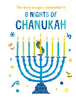 The Very Hungry Caterpillar's 8 Nights of Chanukah Board Book