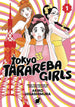 Tokyo Tarareba Girls Graphic Novel Volume 01